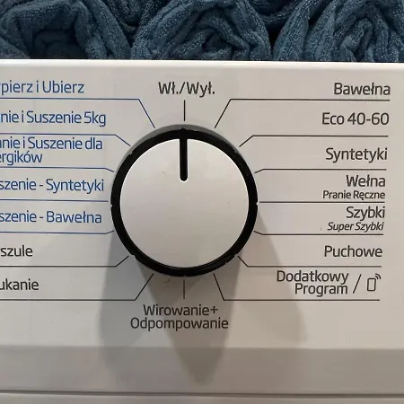 Andrzeja 11 דירה *